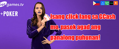 Classic slot machine visual